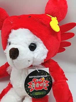 Amazon.co.jp: ご当地ベア 福井越前がに ぬいぐるみS 藤二誠